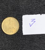 Moneda 1 ban 1954 RPR