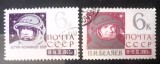 Cumpara ieftin Rusia 1965 cosmonauti saptiu, cosmos serie 2v. stampilat