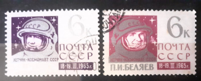 Rusia 1965 cosmonauti saptiu, cosmos serie 2v. stampilat foto