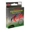 Fir Azura Kenshin PE X4 #0.6 / 0.128mm / 150m