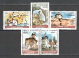 Romania.1995 Aniversari si evenimente XR.1132