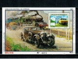 Bolivia 1988 - Cursa masina - tren, colita neuzata