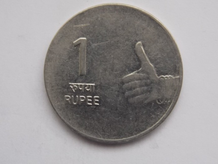 1 RUPEE 2010 INDIA