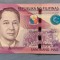 Filipine / Philippines - 100 Piso (2016)