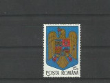 Romania MNH 1992 - emisiunea &quot;Stema Romaniei&quot; - LP 1302