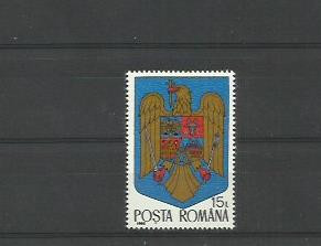 Romania MNH 1992 - emisiunea &amp;quot;Stema Romaniei&amp;quot; - LP 1302 foto