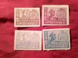 Serie Afganistan 1951 - 76 Ani UPU , 4 valori