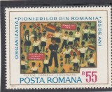 ROMANIA 1974 LP 844 A 25-a ANIVERSARE A ORGANIZATIEI DE PIONIERI MNH, Nestampilat