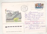 Bnk fil URSS Ukraina - plic circulat spre Romania 1989 - Monument Sevastopol