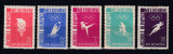 ROMANIA 1956 LP 422 JOCURILE OLIMPICE MELBOURNE