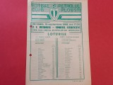 Program meci PETROLUL Ploiesti - SPORTUL Studentesc Bucuresti(13.09.1986)