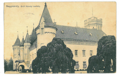 5108 - CAREI, Maramures, Romania - old postcard - used foto
