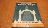 Kriya Yoga Swami Vivekananda, Editura Lotus 1992, 66 p, spiritualitate, ezoterism, carte cu adnotari