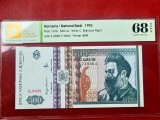 500lei din 1992 TQ68GEPQ