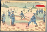 AX 86 CP VECHE INTERBELICA-UMORISTICA MILITARA -INFANTERIE - SERVICIUL DE GARDA?