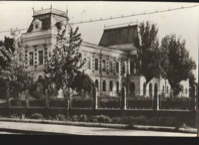 CPIB 21016 CARTE POSTALA - VEDERE DIN CALARASI, 1969 foto