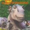 ALADAR SI DINOZAURII-WALT DISNEY-258523