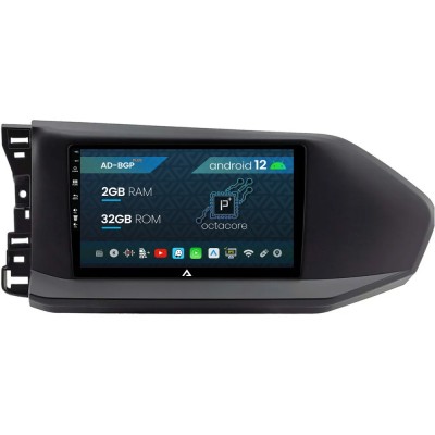 Navigatie Volkswagen Caddy (2023+), P-Octacore 2GB RAM + 32GB ROM, 9 Inch - AD-BGP9002+AD-BGRKIT031 foto