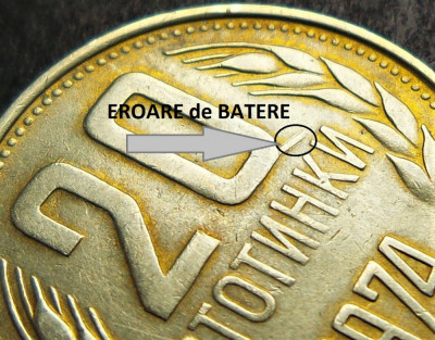 Moneda 20 STOTINKI - RP BULGARIA, anul 1974 *cod 2615 A = EROARE BATERE foto