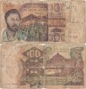 1975 (24 IX), 100 pesos (P-2a) - Guineea-Bissau!