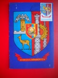 HOPCT MAXIMA ROMANIA NR 1101 DAMBOVITA -STEMA JUDETULUI/ HERALDICA