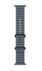 Curea smartwatch, THD, Oceanic Loop, compatibila Apple Watch Ultra3 49 mm, Apple Watch 46 mm seria 11, Apple Watch SE3, marime universala, catarama ne