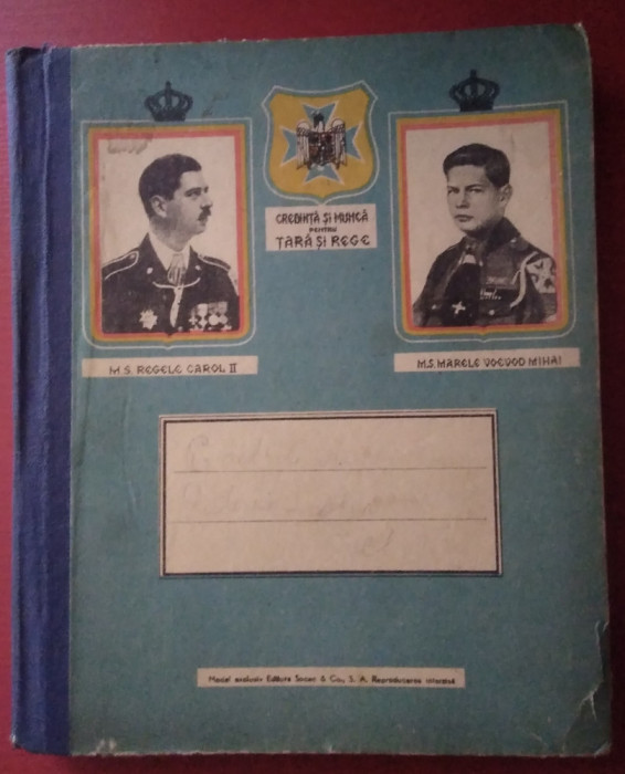 STRAJA ȚĂRII - caiet manuscris cu ilustrații, desene și activități 1939 - 1940