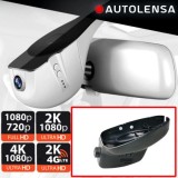 Camera DVR Land Rover Discovery 4 2011-15, camera fata 1080p Autolensa, Model 24/7 Negru ELH01 CarStore Technology