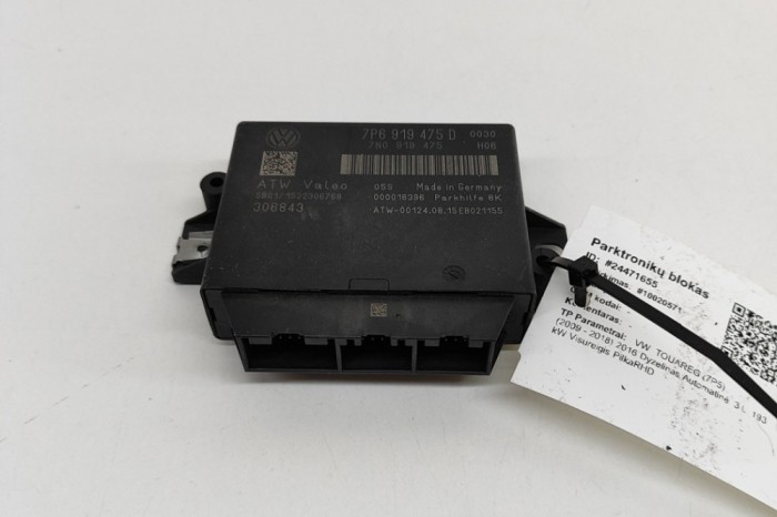 Unitate de control senzor de parcare PDC VW TOUAREG 7P5 2016 OEM: 7P6919475D,7P6919475 | 24471655