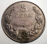 1.235 BULGARIA WWII 5 LEVA 1943