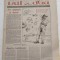 Ziarul BARICADA (8 mai 1990) Anul I nr. 17