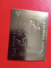 UMM AL QIWAIN, GRENOBLE - MNH IMPERF. GOLD