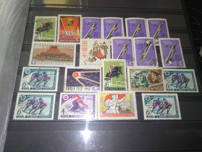 TIMBRE URSS 1962