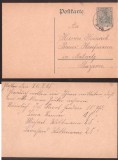 Germany 1915 Postal History Rare Old postcard postal stationery Mupperg D.463