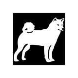 Autocolant auto 25 cm (9.8 inch) Shiba Inu amuzant alb, impermeabil, decorativ reflectorizant 3D cu efect de metal rupt