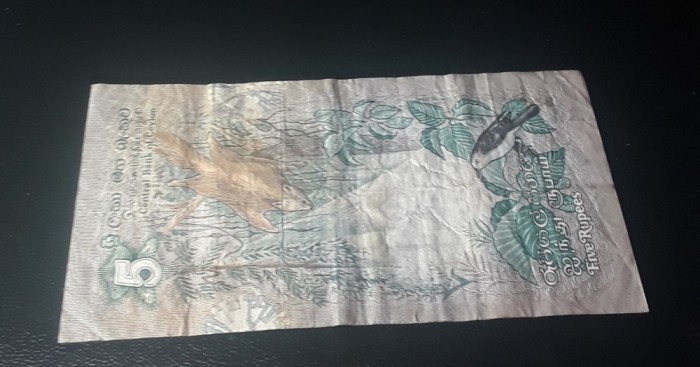 Bancnota 5 rupees 1979 din ceylon