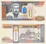 MONGOLIA 10.000 tugrik 2009 UNC!!!