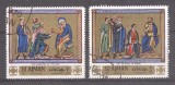 Ajman 1970 Paintings, Religion, used M.062, Stampilat