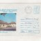 bnk ip Stroesti Arges Caminul cultural 1981 - circulat 1981
