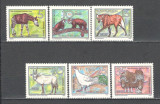 D.D.R.1980 Animale pe cale de disparitie SD.469