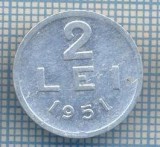 AX 718 MONEDA- ROMANIA - 2 LEI -ANUL 1951 -STAREA CARE SE VEDE