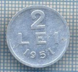 AX 718 MONEDA- ROMANIA - 2 LEI -ANUL 1951 -STAREA CARE SE VEDE