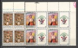 Romania.1991 Expozitia filatelica BALCANFILA bloc 4 TR.248