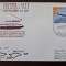 ZEPPELIN 1975 ZEPPEX st.aniversara 50 ani PERFECTA I