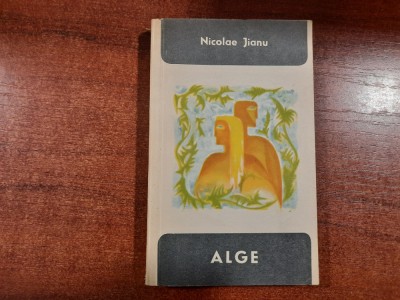 Alge de Nicolae Jianu foto