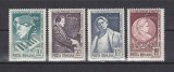 ROMANIA 1964 LP 591 AL III-LEA FESTIVAL INTERNATIONAL GEORGE ENESCU SERIE MNH