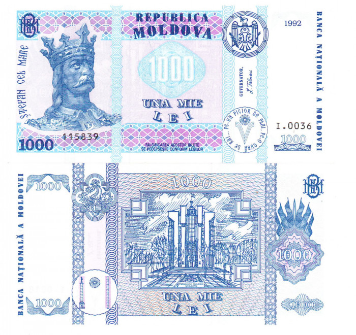 Moldova 1 000 lei 2015 P-18 UNC