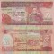 1976 , 10 birr ( P-32b ) - Etiopia