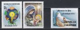 Dominicană 1974 - Crăciun, Serie + PA, MNH