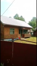 Casa + Teren Arabil + Iaz de vanzare in Comuna Balaceana, Jude?ul Suceava foto